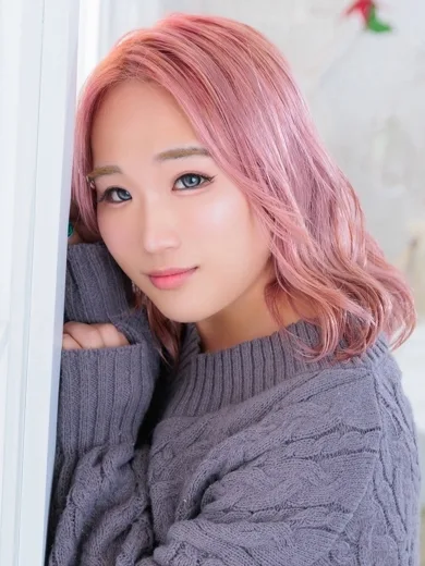 るな