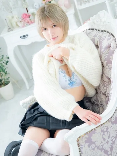 りな