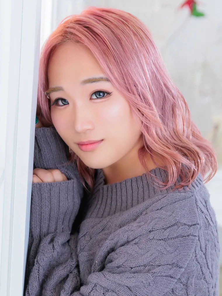 るな