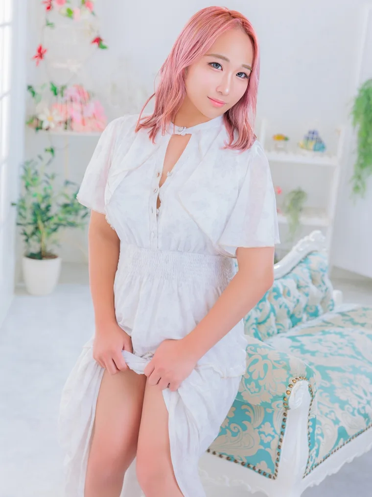 るな
